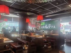 -小龙坎火锅(全球总店)