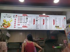 -桂湘缘卤味螺蛳粉