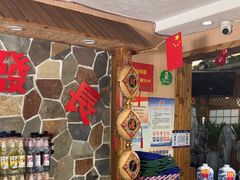 -天发长铁锅炖(王秀村店)