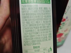 -百年义利(榴乡路店)