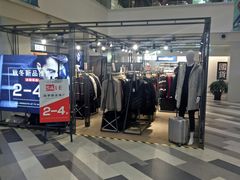 -百联临沂购物中心(临沂路店)