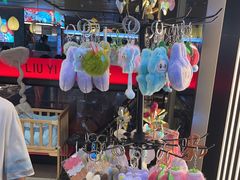 -刘一手重庆火锅(万达广场颍泉店)