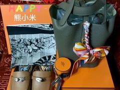 -HERMES(恒隆广场店)