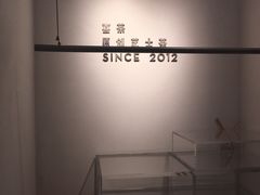 -喜茶(佛山岭南站店)