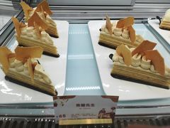 -皇庭广场(福华三路店)