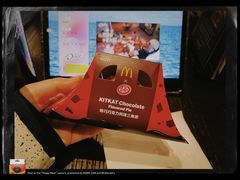 -麦当劳(苏州中心星悦汇店)