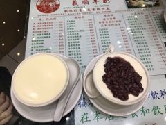 -义顺牛奶公司(新马路老店)