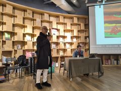 -方所(华润万象城店)