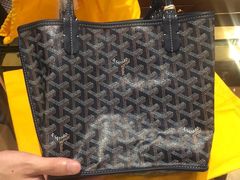 -GOYARD(恒隆广场店)