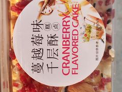 -曹祥泰(解放路店)