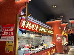 -阿财老铺·凤阳土菜馆