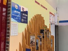-天阳亲子广场(钱江新城店)