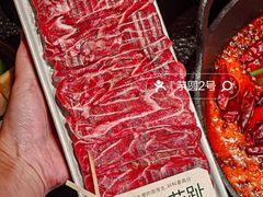 -大龙燚·旷野鲜火锅(广州首店)