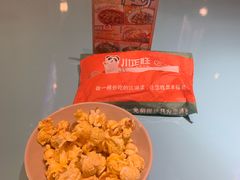 -川正旺江湖菜(三元桥店)