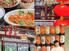 -山水茶艺馆·点心粤菜·30年老字号