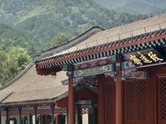 -香山公园