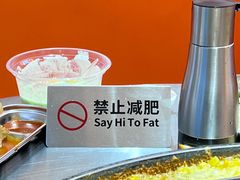 -阿亲家·韩式无限烤肉(不夜城店)