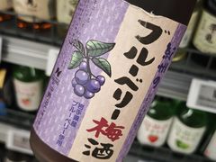 -华润万家(荔湾店)