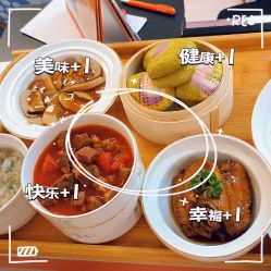 -久安瑞和妇产医院