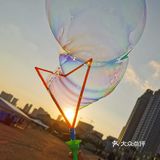 星海湾浴场的水好清