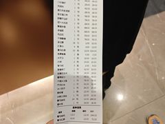 -八大碗·地道东北菜(白塔堡店)