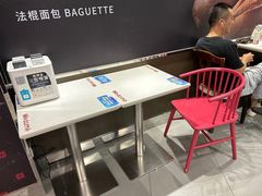 -味多美(江安路店)