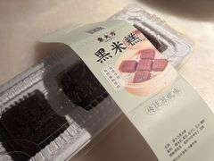 -東大方(湖州白鹭迎店)