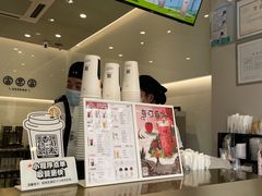 -古茗(吉祥北街店)