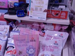-第一食品(中环百联店)