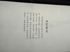 -徐汇艺术馆