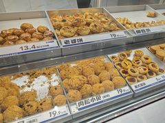 -喜点狮(江门大融城店)