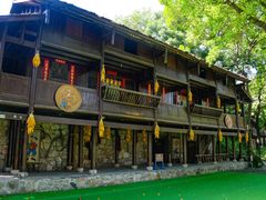 -深圳锦绣中华民俗村