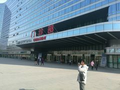 -中国人民解放军总医院(301医院)