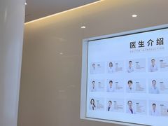 -北京地坛口腔门诊部