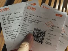 -SFC上影百联影城(川沙IMAX店)