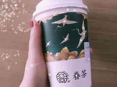 -眷茶(大卫城10楼店)