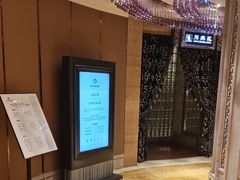 -碧涛阁·泡泡海洋·汤泉洗浴(王府花园店)