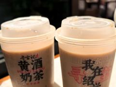 -寻宝记绍兴菜(状元店)
