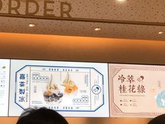 -喜茶(徐州金鹰店)