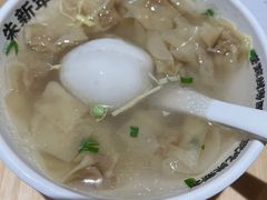 -朱新年·苏式汤团·面点(北寺塔店)