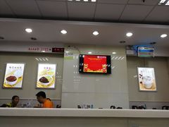 -日月永和中国餐饮名店(东湖店)