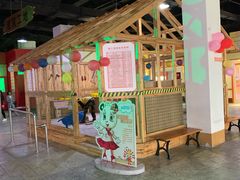 -成都星期8小镇(江宁南路店)