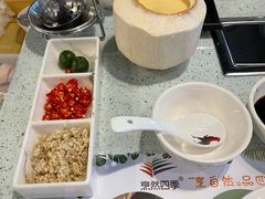 -烹然四季椰子鸡火锅(团结湖总店)