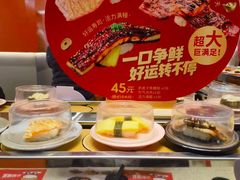 -争鲜回转寿司(东方银座店)