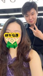 -藤野造型烫染优质