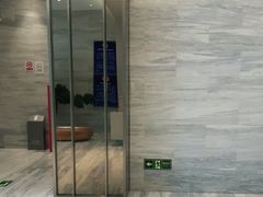 -全季酒店(北京朝阳公园店)