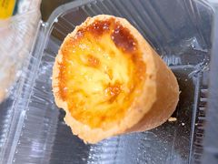 手工蛋挞-糕材生(龙湖北京大兴天街店)