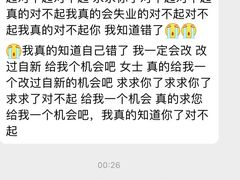 -巴奴毛肚火锅(二七万达店)