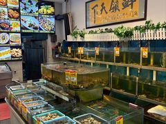 -鑫悦楼煎蟹·16年海鲜大排档