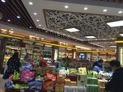 -采芝斋(中山南路店)